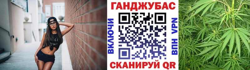 Меф мяу мяу Отрадное