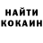 Первитин пудра Foma Mormon