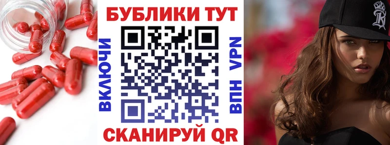 ЭКСТАЗИ 280 MDMA  Отрадное 