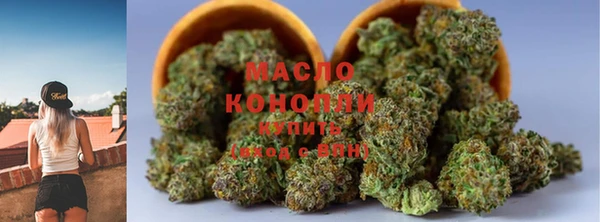 каннабис Няндома