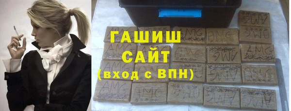 каннабис Нязепетровск