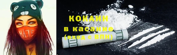 каннабис Нязепетровск