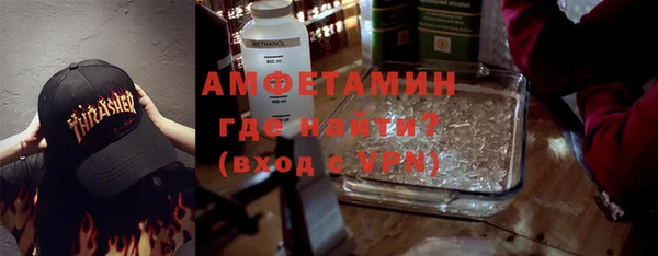 mix Протвино