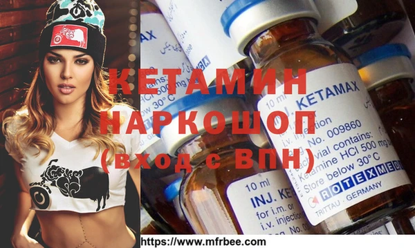 каннабис Няндома