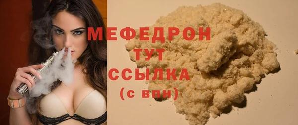 каннабис Остров