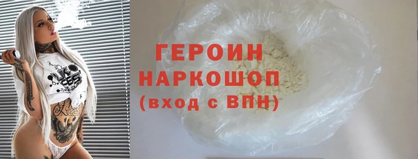 каннабис Нязепетровск