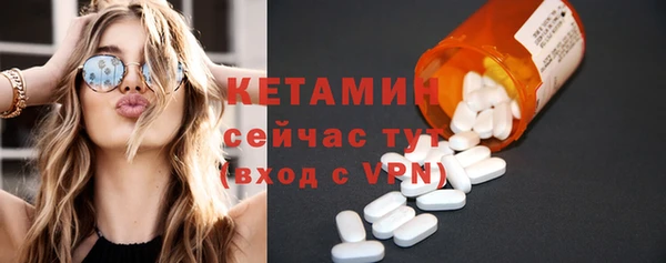 каннабис Нязепетровск
