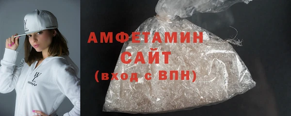 мескалин Нягань