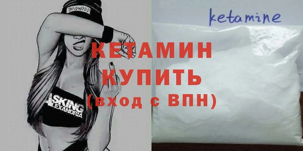 каннабис Няндома