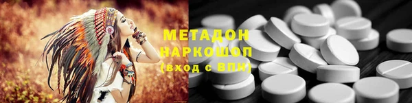 мескалин Нягань