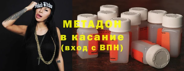 каннабис Нязепетровск