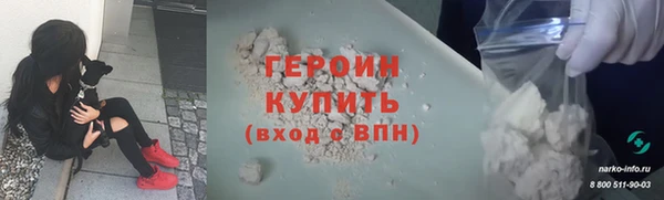 каннабис Няндома
