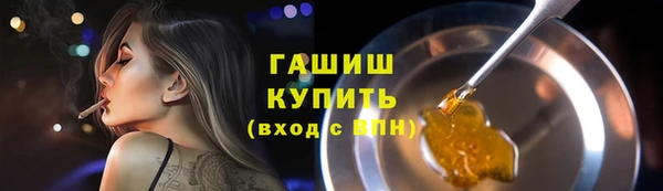 каннабис Няндома