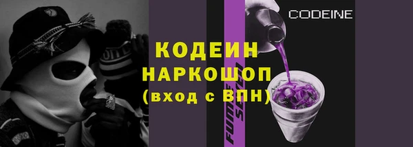 каннабис Няндома