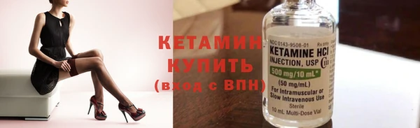 каннабис Няндома