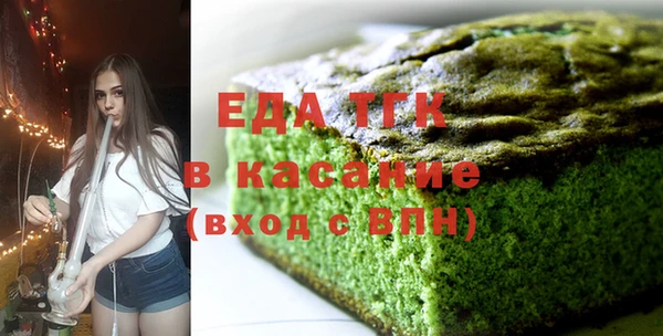 каннабис Няндома