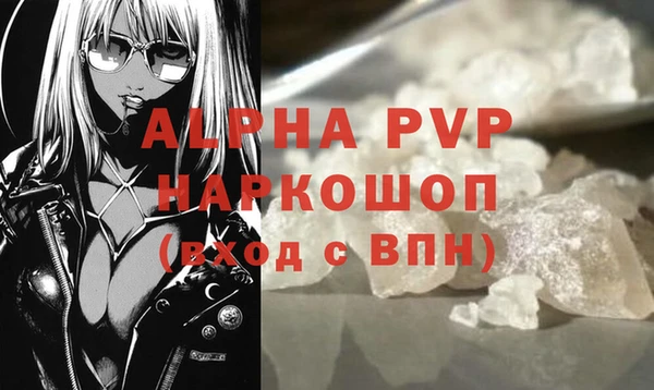 каннабис Няндома