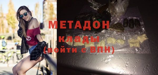 мескалин Нягань