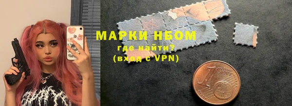 каннабис Няндома