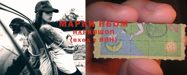 каннабис Остров