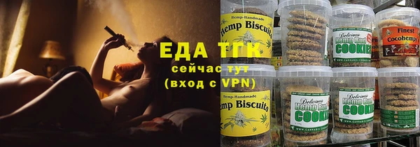 каннабис Няндома