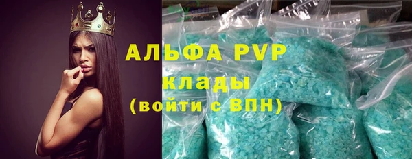 каннабис Няндома