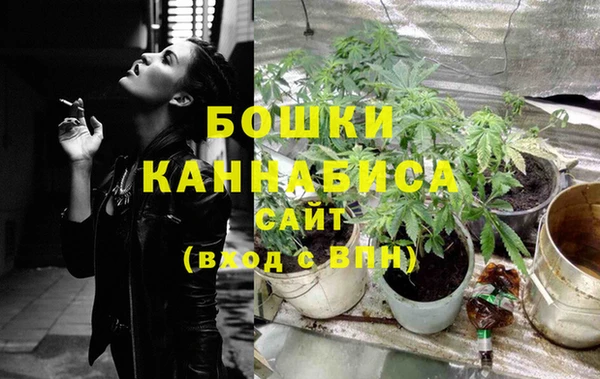 каннабис Нязепетровск