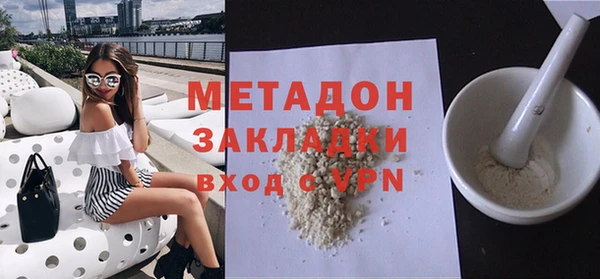 каннабис Няндома