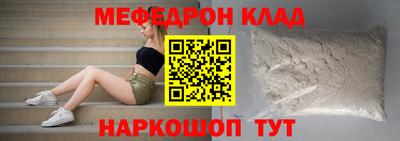герыч Гагарин