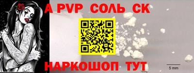герыч Гагарин