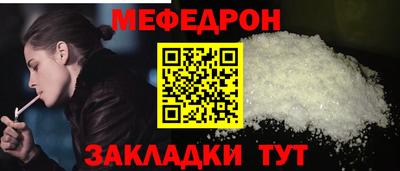 кокаин перу Гай