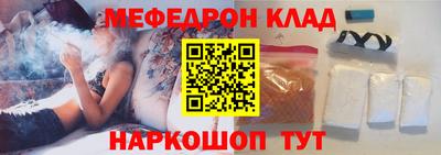 кокаин перу Гай
