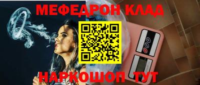 кокаин перу Гай