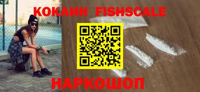 меф VHQ Гатчина