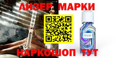 герыч Гагарин