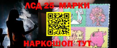меф VHQ Гатчина