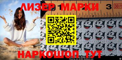 меф VHQ Гатчина