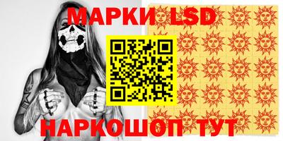 герыч Гагарин