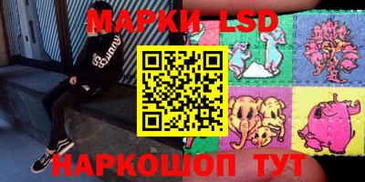 кокаин перу Гай