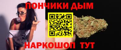 COCAINE Анжеро-Судженск