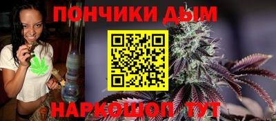 кокаин перу Гай