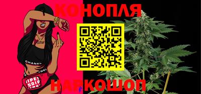 кокаин перу Гай