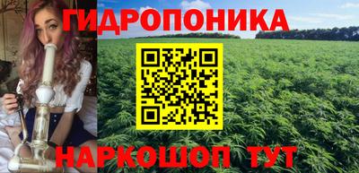 кокаин перу Гай