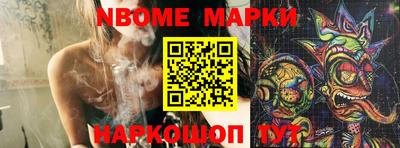 меф VHQ Гатчина