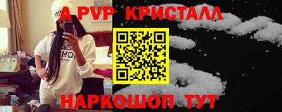 кокаин перу Гай