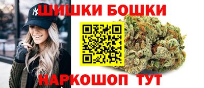 меф VHQ Гатчина