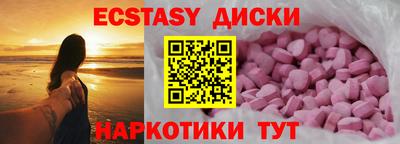 герыч Гагарин