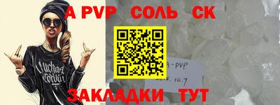 герыч Гагарин