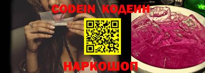 меф VHQ Гатчина