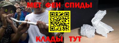 герыч Гагарин